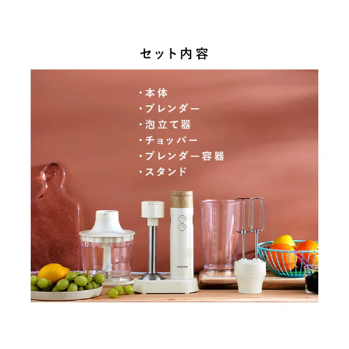 ハンドブレンダー ミキサー IHB-M301_18