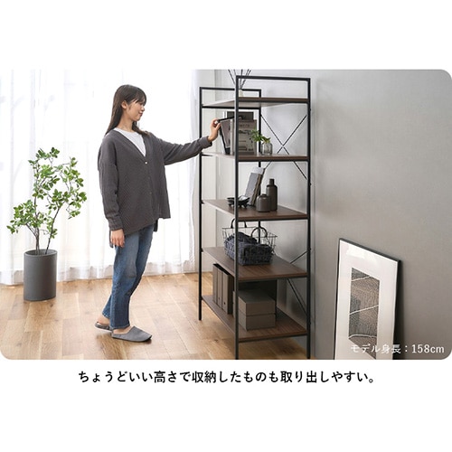 ラック シンプル ベーシックスタイル BRC-8016 ナチュラル 106322