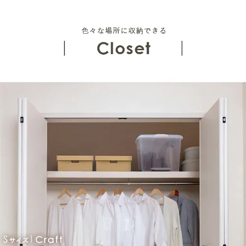 収納ケース ふた付き 段ボール収納 段ボール収納ケース2枚セット DB-490 クラフト_11