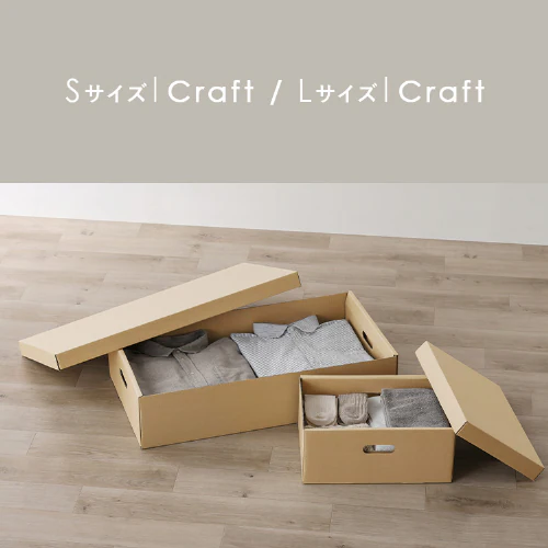 ���[�P�[�X �ӂ��t�� �i�{�[�����[ �i�{�[�����[�P�[�X�Q���Z�b�g DB-700 �N���t�g_4