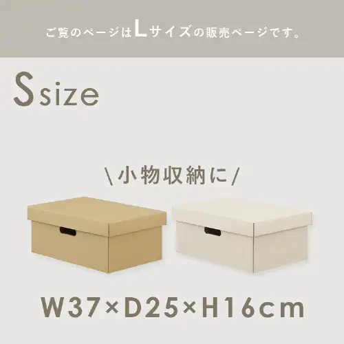 ���[�P�[�X �ӂ��t�� �i�{�[�����[ �i�{�[�����[�P�[�X�Q���Z�b�g DB-700 �N���t�g_13