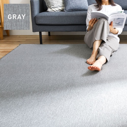 ラグ ラ・クッションラグ 185cm×185cm 2畳 厚さ3cm 接触冷感 Q-MAX値