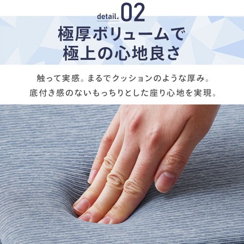 ラグ ラ・クッションラグ 185cm×185cm 2畳 厚さ3cm 接触冷感 Q-MAX値