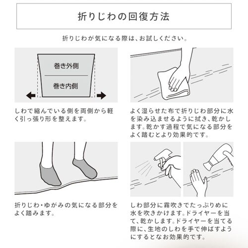 ���O ���E�N�b�V�������O 185cm�~185cm 2�� ����3cm �ڐG�⊴ Q-MAX�l0.45 �O���[ ACR2C-1818_16