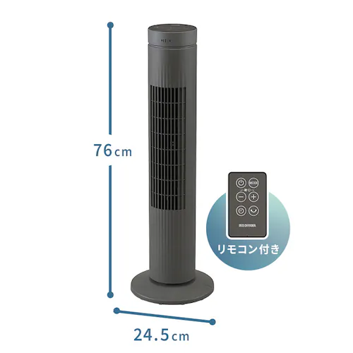 タワーファン 扇風機 DCモーター 左右首振り TWF-CD83 グレー_12