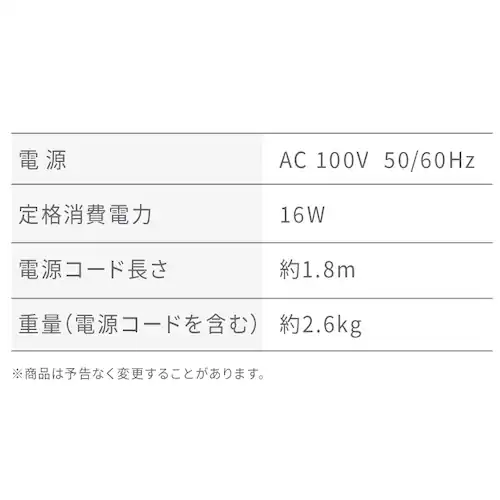 タワーファン 扇風機 DCモーター 左右首振り TWF-CD83 グレー_13