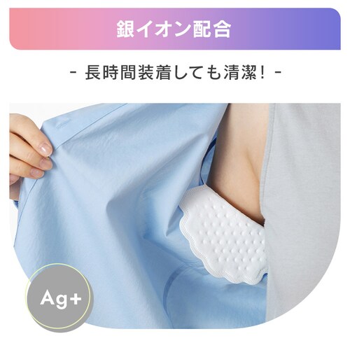 ���L���p�b�g �傫�߃T�C�Y WAP-40L _6