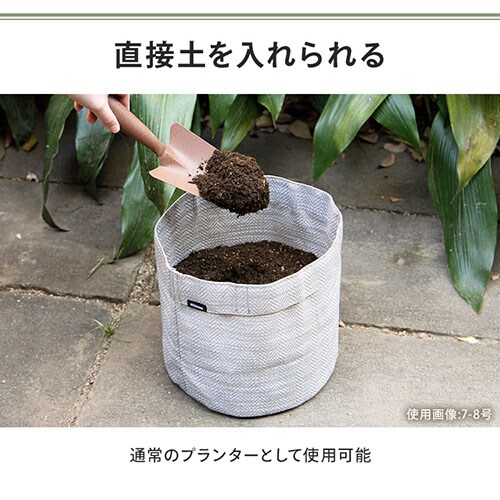 プランター テキスタイル 織布製 TXP-R15H ラウンド オリーブ 106447