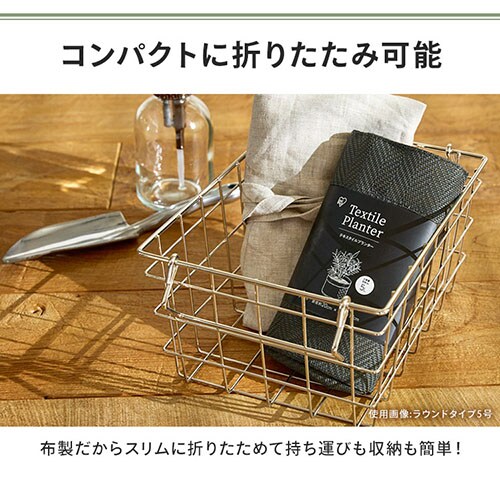 �v�����^�[ �e�L�X�^�C�� �D�z�� TXP-S50H �X�N�G�A �I���[�u_6