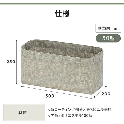 �v�����^�[ �e�L�X�^�C�� �D�z�� TXP-S50H �X�N�G�A �I���[�u_8