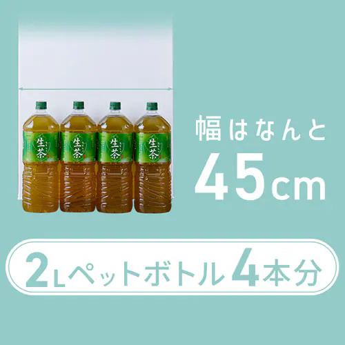 �①�� 170L ���X���� ��؃P�[�X���� ��l��炵 2�h�A �ƒ�p IRSD-17A-W �z���C�g_5