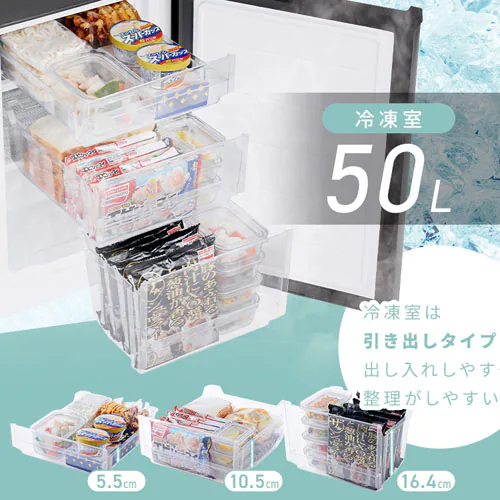 �①�� 170L ���X���� ��؃P�[�X���� ��l��炵 2�h�A �ƒ�p IRSD-17A-W �z���C�g_12