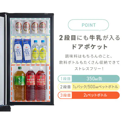 �①�� 170L ���X���� ��؃P�[�X���� ��l��炵 2�h�A �ƒ�p IRSD-17A-W �z���C�g_13