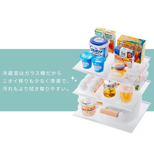 �①�� 170L ���X���� ��؃P�[�X���� ��l��炵 2�h�A �ƒ�p IRSD-17A-W �z���C�g_15