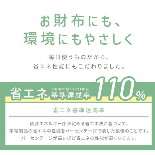 �①�� 170L ���X���� ��؃P�[�X���� ��l��炵 2�h�A �ƒ�p IRSD-17A-W �z���C�g_16