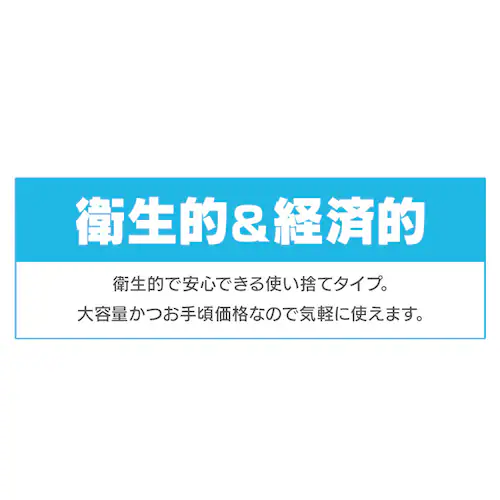 【1000枚】使い捨て手袋 ニトリルゴム Lサイズ RNBR-100L _5
