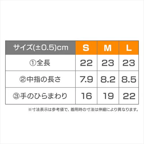 【100枚】使い捨て手袋 天然ゴム Lサイズ NR-100L _7