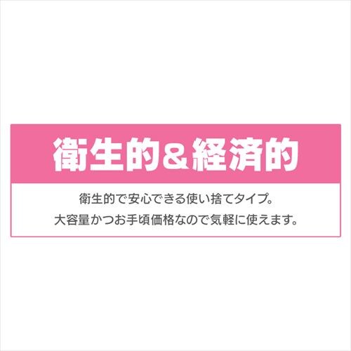 �y100���z�g���̂Ď��  �|���G�`���� �r�T�C�Y  RCPE-100S _5