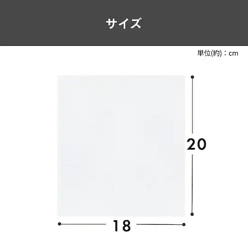 【12個セット】トイレに流せるおしりふき VAOSR-72_6