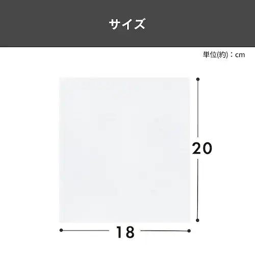 【4個セット】トイレに流せるおしりふきVAOSR-72_6