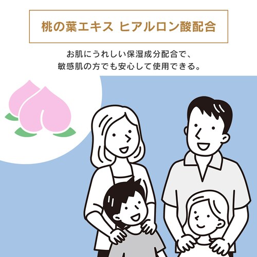 �唻���炾�ӂ� KRD-20 ���p�i ��l�p �h�� ���p_2