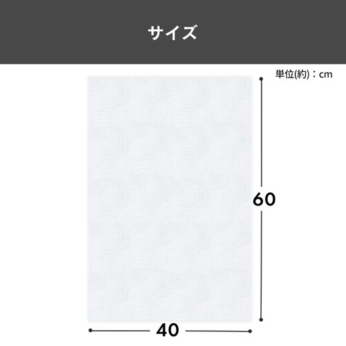 �唻���炾�ӂ� KRD-20 ���p�i ��l�p �h�� ���p_5