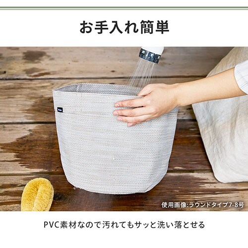 プランター テキスタイル 織布製 TXP-J22H ホック グレージュ 106543