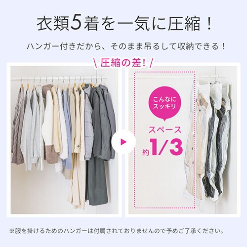 �ߗވ��k�� �ߗޗp �݂邹��^�C�v �V���[�g ASK-HS_3