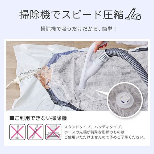 �ߗވ��k�� �ߗޗp �݂邹��^�C�v �V���[�g ASK-HS_5