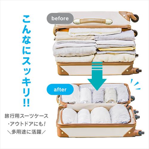 衣類圧縮袋 衣類用 手巻きタイプ Mサイズ ASK-TM 106549 │アイリス