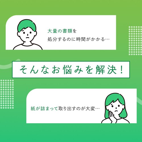 �I�[�g�t�B�[�h�V�����b�_�[ AFSB60C �z���C�g_2