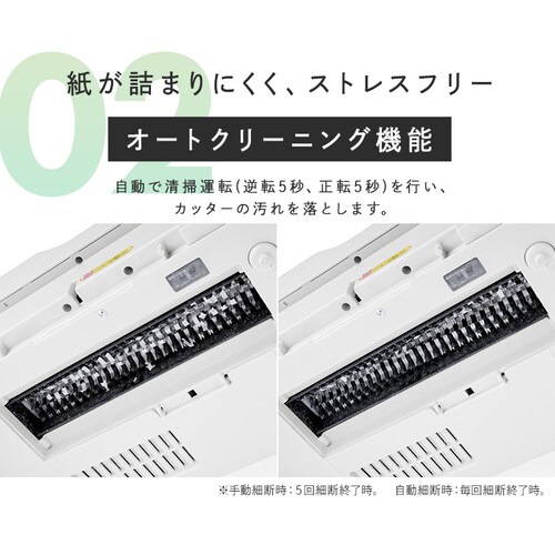 �I�[�g�t�B�[�h�V�����b�_�[ AFSB60C �z���C�g_5