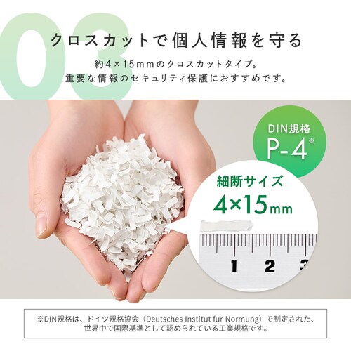 �I�[�g�t�B�[�h�V�����b�_�[ AFSB60C �z���C�g_7