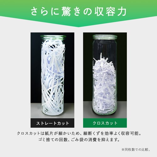 �I�[�g�t�B�[�h�V�����b�_�[ AFSB60C �z���C�g_9