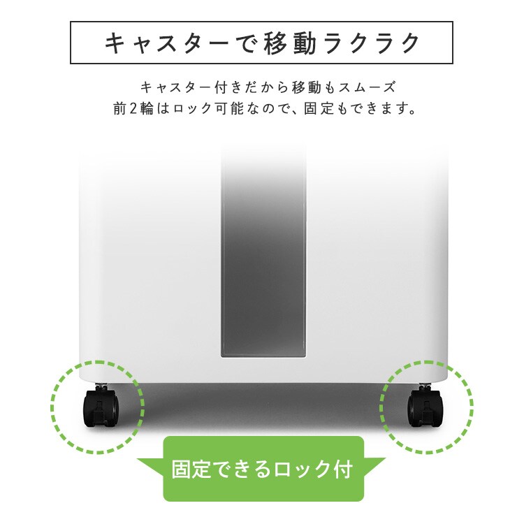 【北見市発】アイリスオーヤマ IRISOHYAMA オートフィードシュレッダー AFSB60C 2024年製 白 自動 業務用 (E3846rwyYM) オートフィードシュレッダー AFSB60C ホワイト