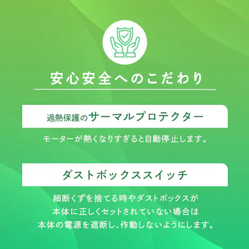 �I�[�g�t�B�[�h�V�����b�_�[ AFSB60C �z���C�g_14