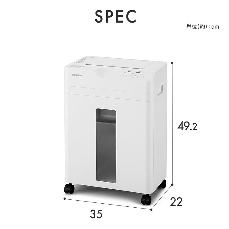 G-992395　　シュレッダー　１９年 Amazon | GBC シュレッダー 静音 B4サイズ対応 粘着物やラベル付き封筒
