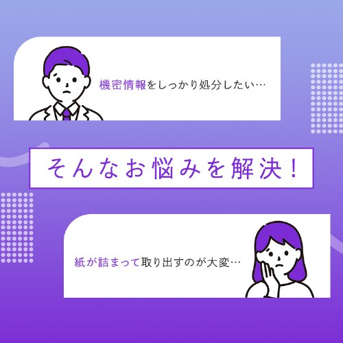 �I�[�g�t�B�[�h�V�����b�_�[ AFSB60M �z���C�g_2