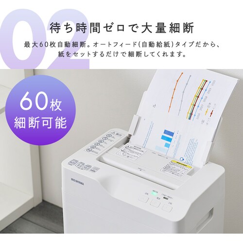 �I�[�g�t�B�[�h�V�����b�_�[ AFSB60M �z���C�g_7