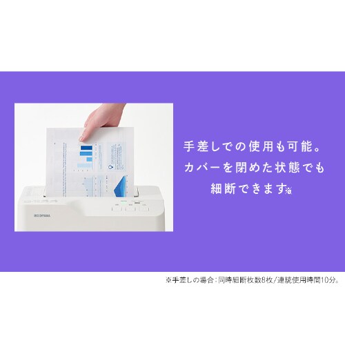 �I�[�g�t�B�[�h�V�����b�_�[ AFSB60M �z���C�g_8