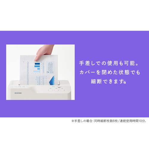 �I�t�B�X�V�����b�_�[ �Ɩ��p 18.5L �}�C�N���N���X�J�b�g 60�������גf AFSB60M �z���C�g_8