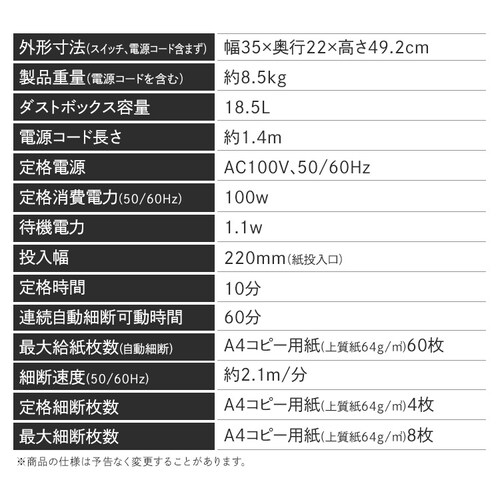 �I�t�B�X�V�����b�_�[ �Ɩ��p 18.5L �}�C�N���N���X�J�b�g 60�������גf AFSB60M �z���C�g_16