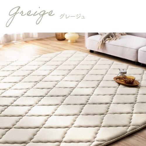 ���O ���E�N�b�V�������O �L���e�B���O�� 185cm�~185cm 2�� ����3cm �l�C�r�[ ACRQ-C1818_4