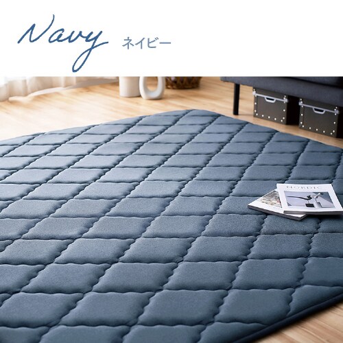 ���O ���E�N�b�V�������O �L���e�B���O�� 185cm�~185cm 2�� ����3cm �l�C�r�[ ACRQ-C1818_5