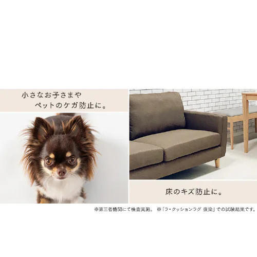 ���O ���E�N�b�V�������O �L���e�B���O�� 185cm�~185cm 2�� ����3cm �l�C�r�[ ACRQ-C1818_12