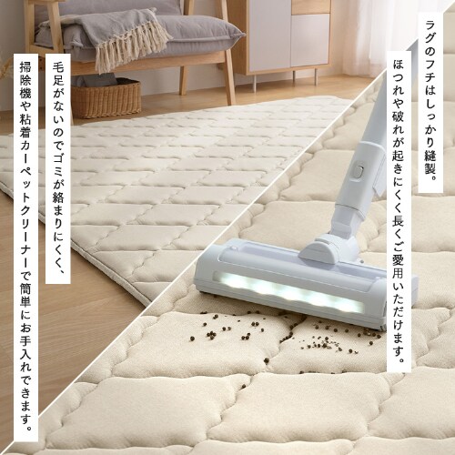 ���O ���E�N�b�V�������O �L���e�B���O�� 185cm�~185cm 2�� ����3cm �l�C�r�[ ACRQ-C1818_15