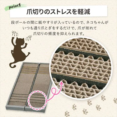 �L �܌��� �_���{�[�� �₷��t���܂Ƃ� �u���E�� P-YT650_2