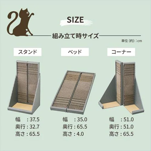 �L �܌��� �_���{�[�� �₷��t���܂Ƃ� �u���E�� P-YT650_6