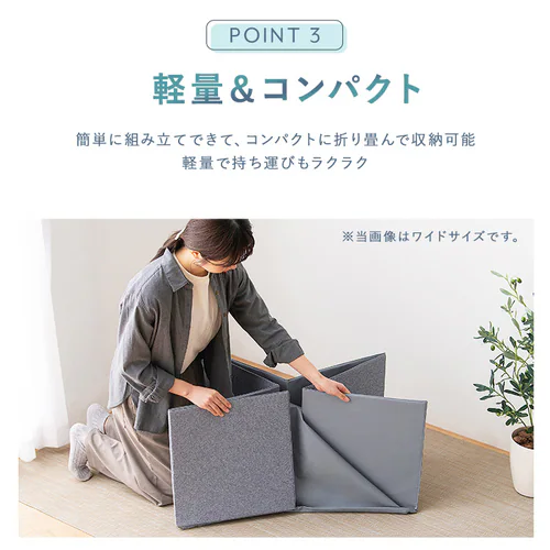 ペットトイレサークル PTC-N8040 グレー ペットトイレ 犬 猫_7