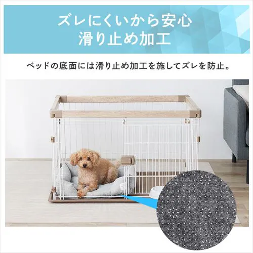 ペットベッド 冷感 クール クールペットベッド ボリューム型 グレー PCB-24B_6